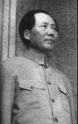Mao Zedong
