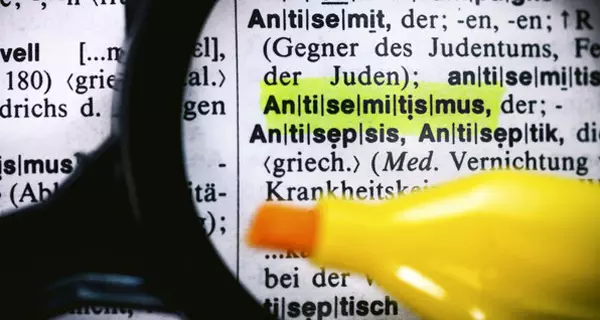 Begriff Antisemitismus. Foto: picture alliance / blickwinkel/McPHOTO/C. Ohde. 